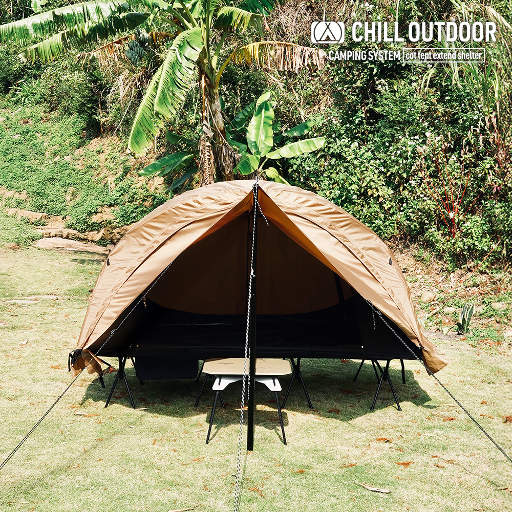 Chill Outdoor 沙之萩單人帳延伸天幕〔單人帳配件〕