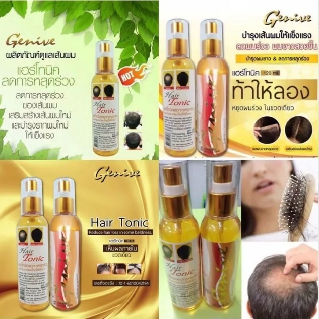 【預訂】AM1903 泰國 Genive 增生頭髮精華素 120ml