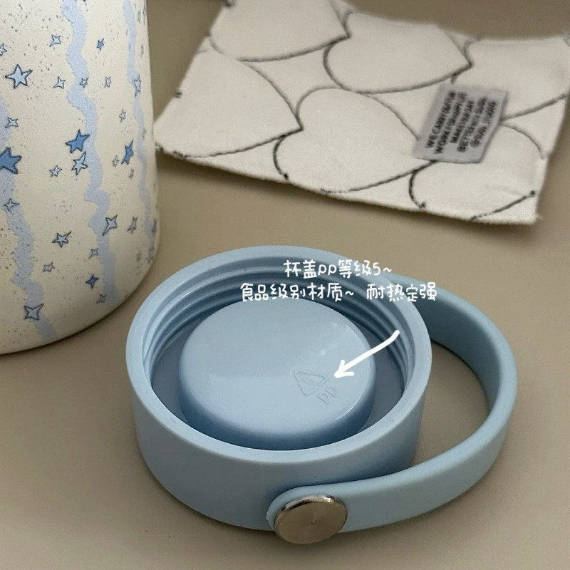 900ML Blue Stars Portable Thermal Bottle 316 Stainless Steel Liner