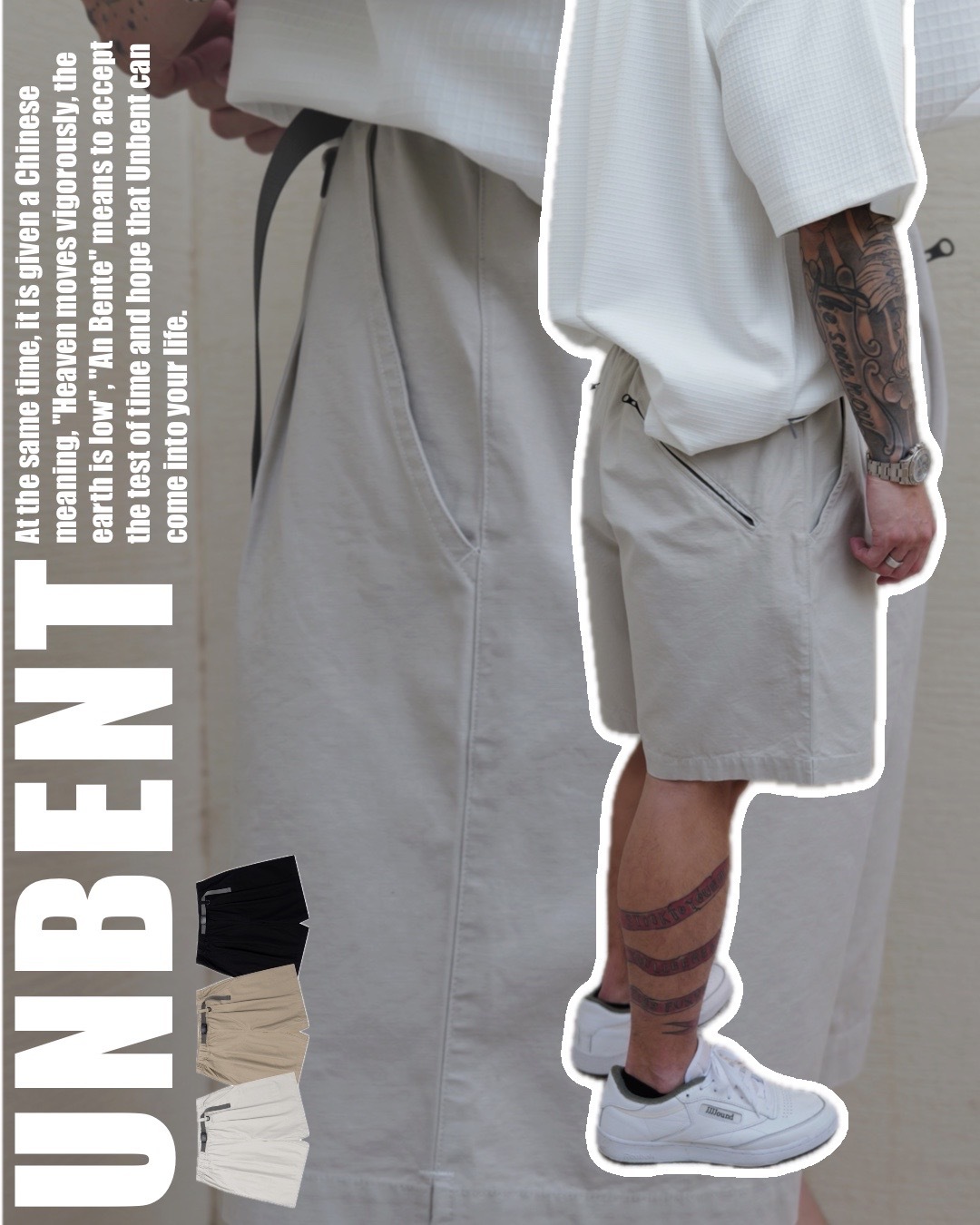 #預購 UNBENT 25SS 夏季新款 日系基礎純色 休閒拉鍊 五分短褲 三色