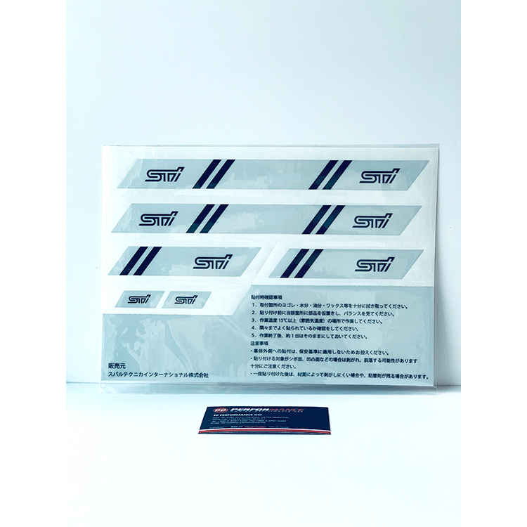 STI STICKER SET STSG17100530