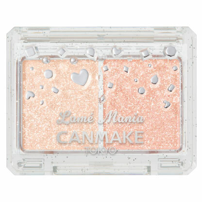 Lamé Mania 閃爍星鑽眼影