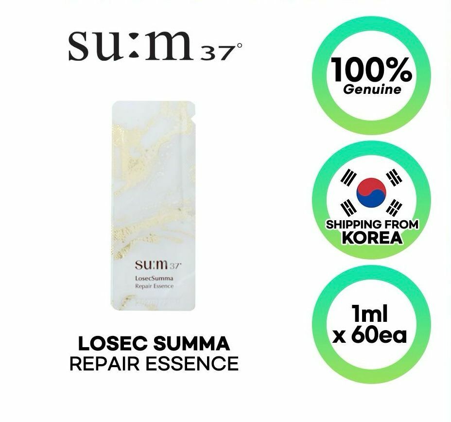 (2506)Sum蘇瑪修復精華小樣60片/包