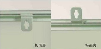 可選擇安裝標準或隱藏掛鈎, 美觀精緻。