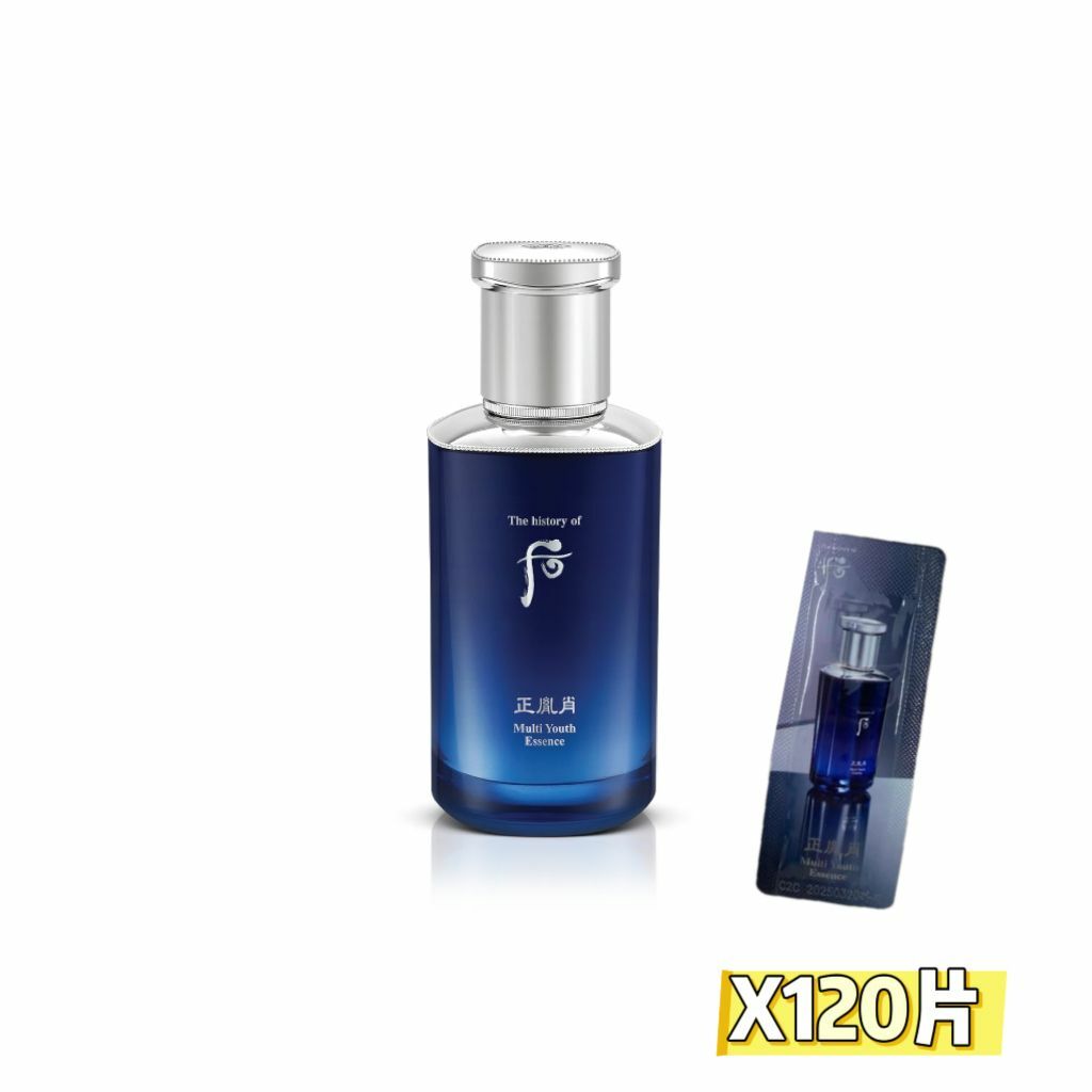 (2507)后 正胤肖 男士全效活膚精華 The History of Whoo Multi Youth Essence