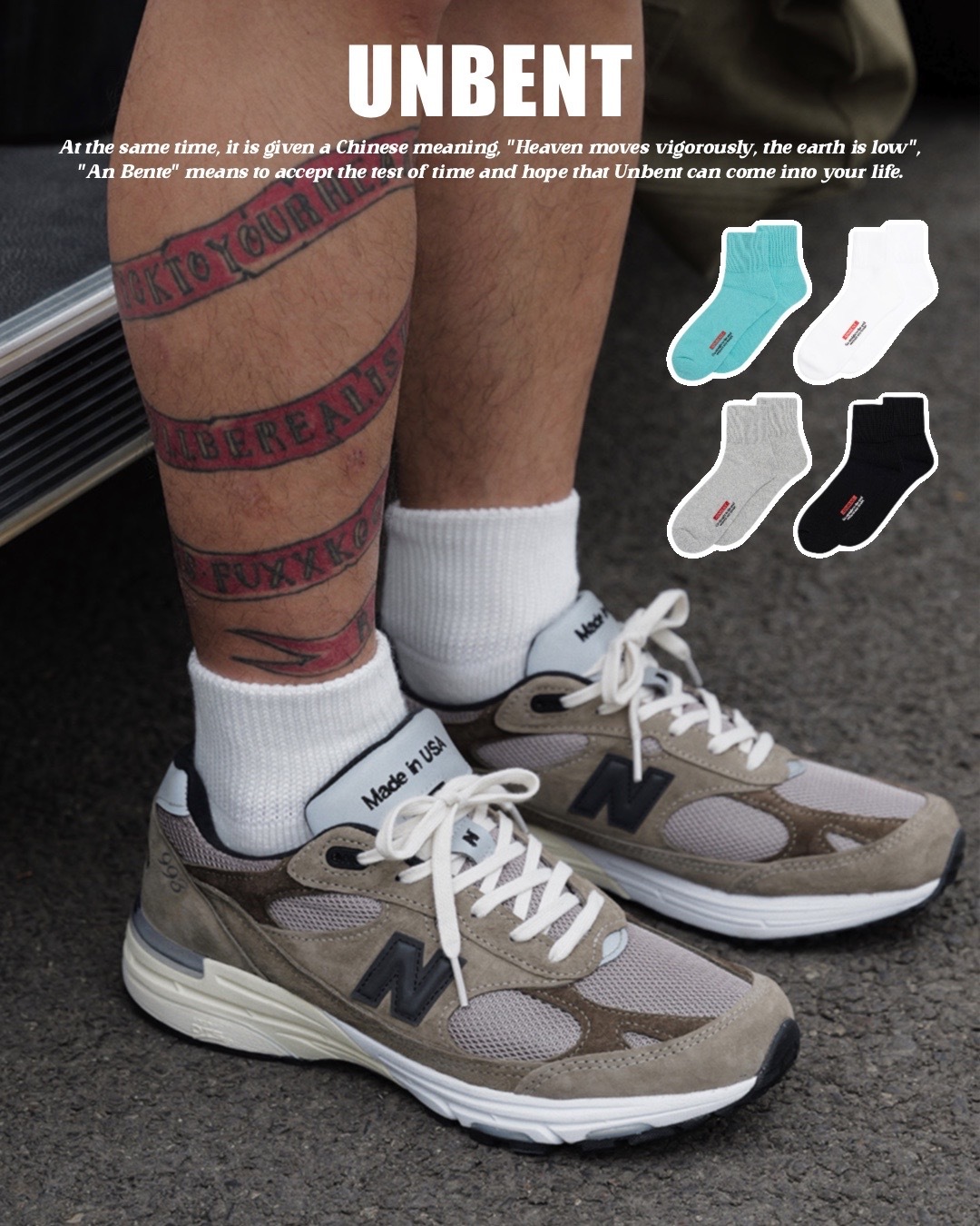 #預購 UNBENT 25SS 休閒純色 透氣 百搭純棉中筒襪 四色