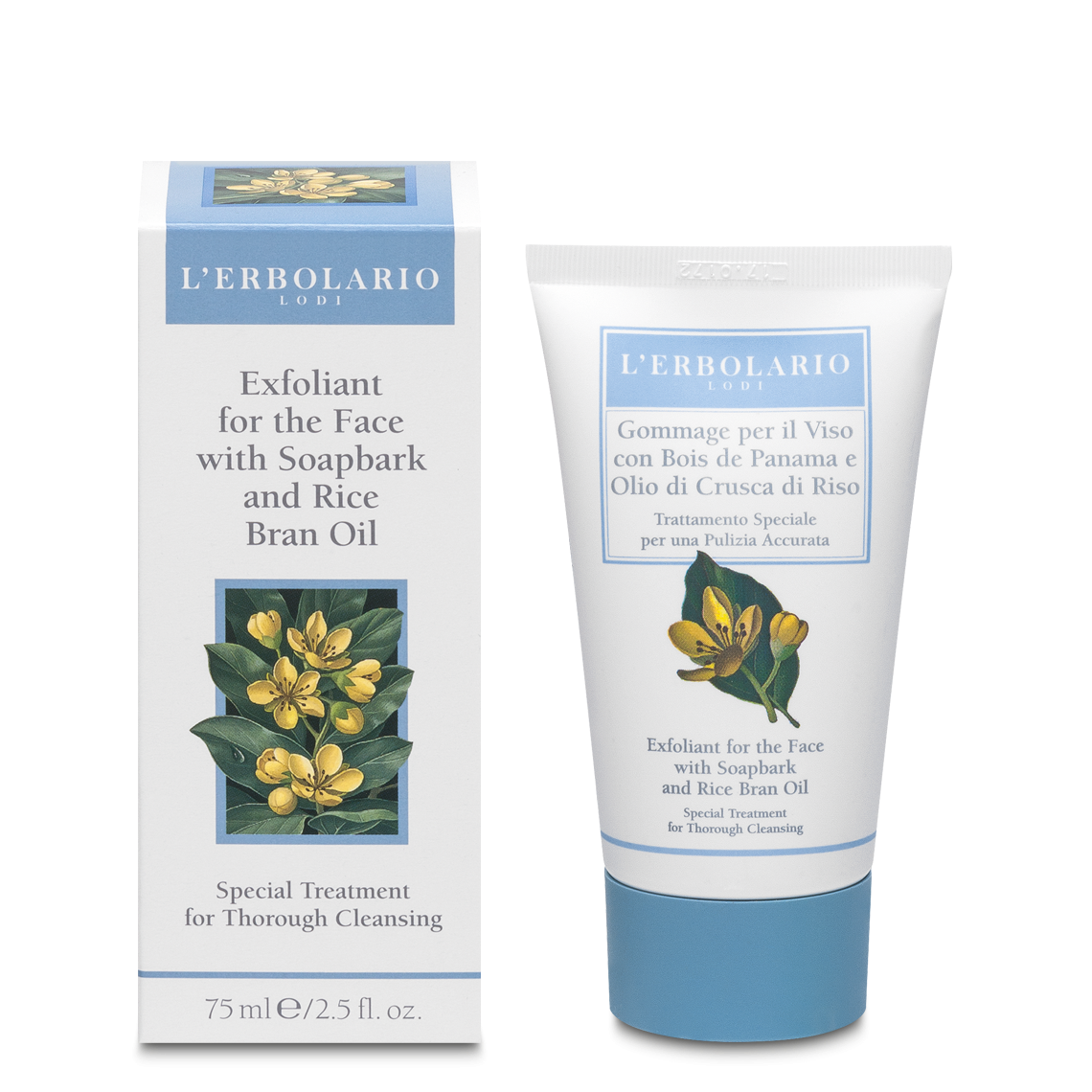 可可巴輕柔磨砂乳霜