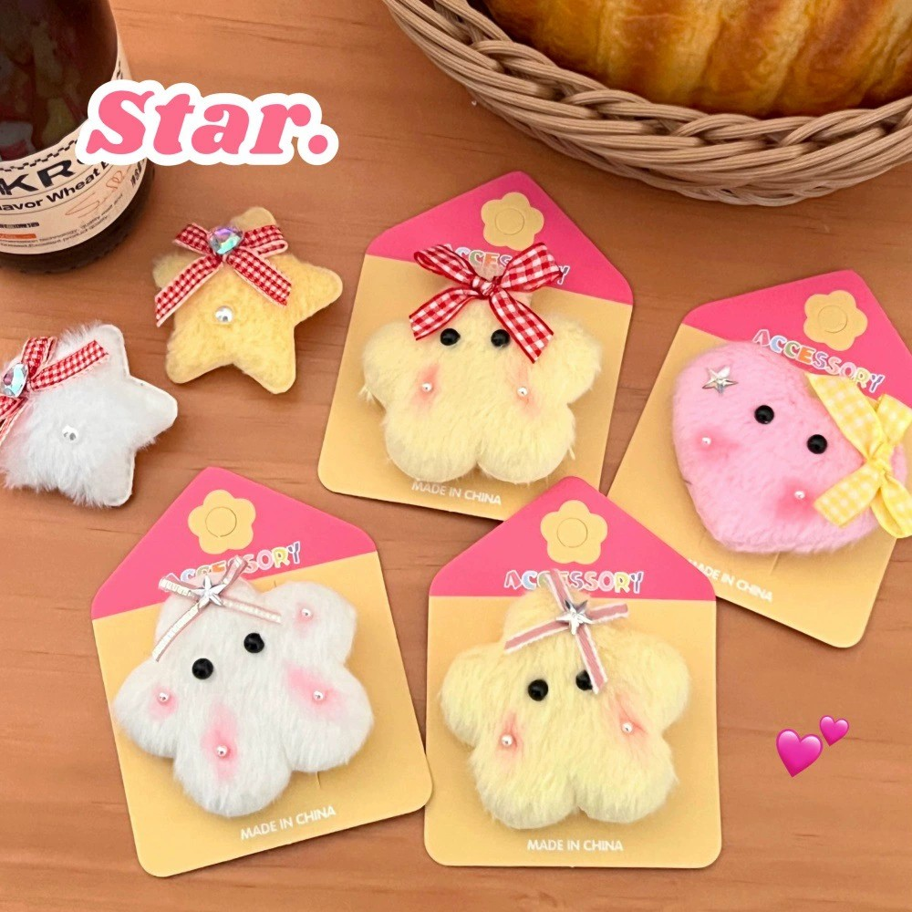 [4 FOR RM10] Cute Fluffy Star Hair Clip