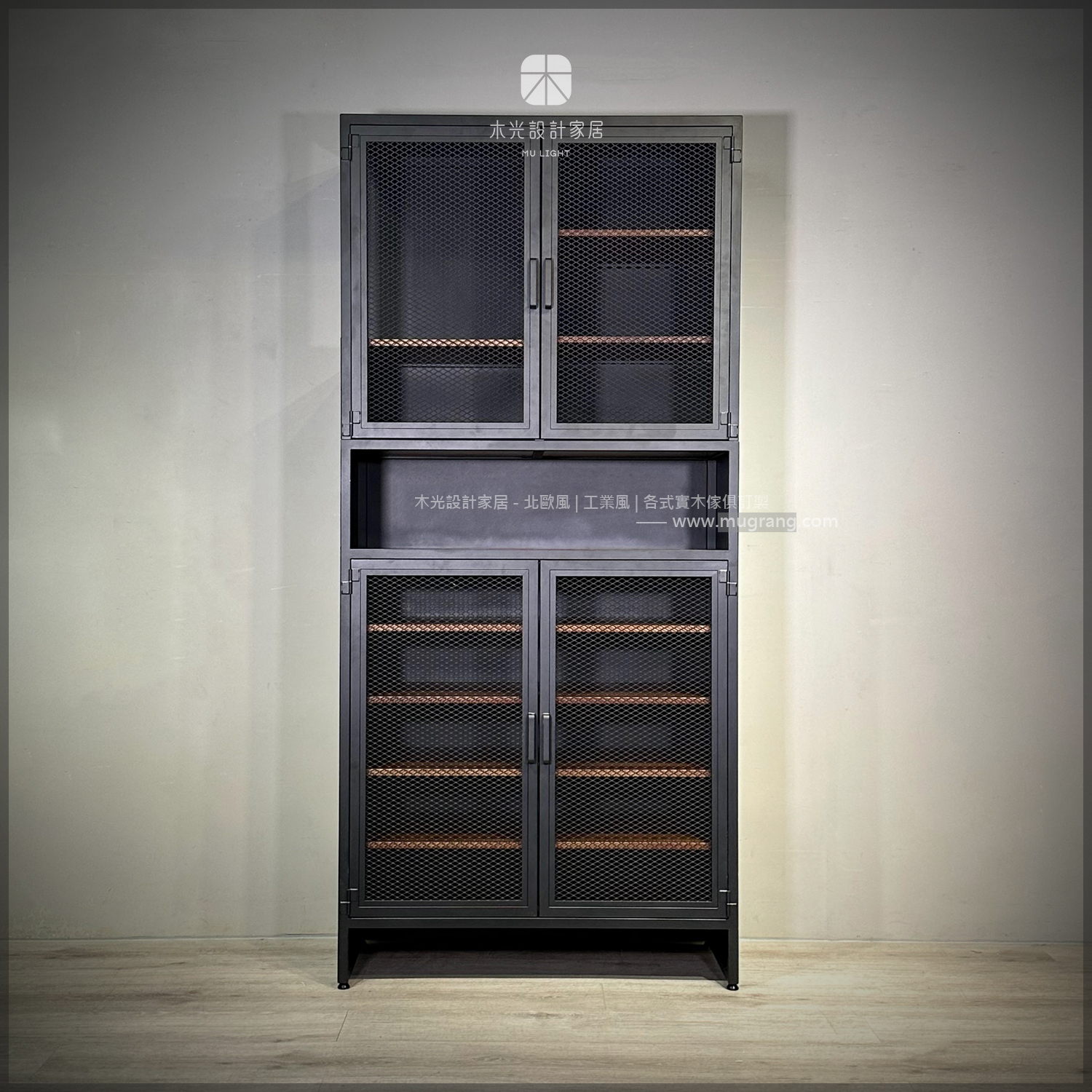 台灣製-工業風四門透氣鐵網鞋櫃|可訂製