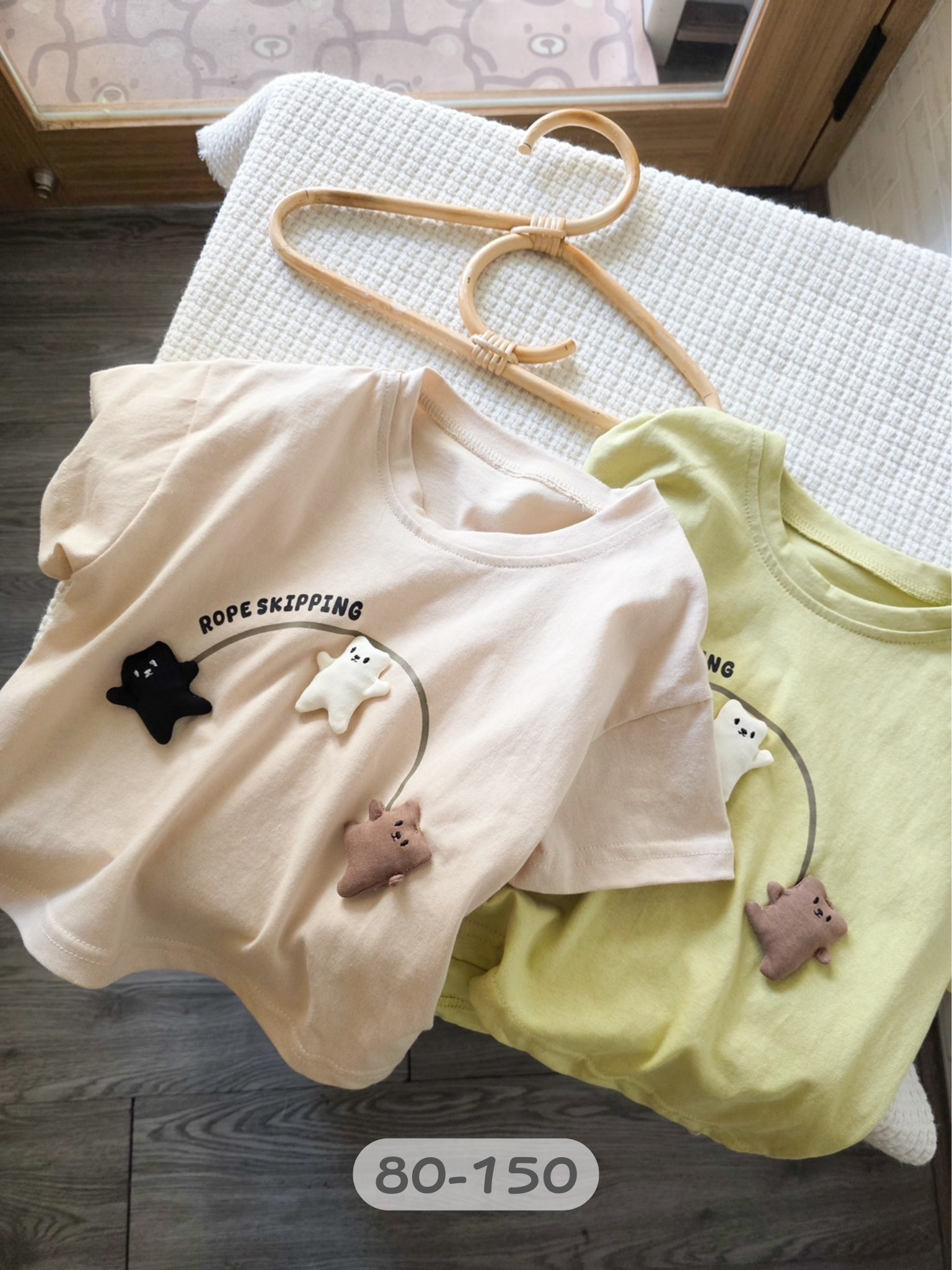 小熊玩跳繩 短袖上衣