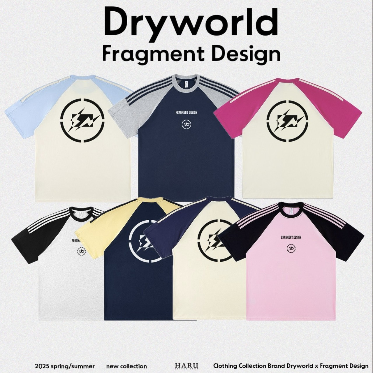 聯名 Dryworld X Fragment Design 方塊閃電 復古拼接撞色  短袖上衣 TEE FD-FYY61KT3008