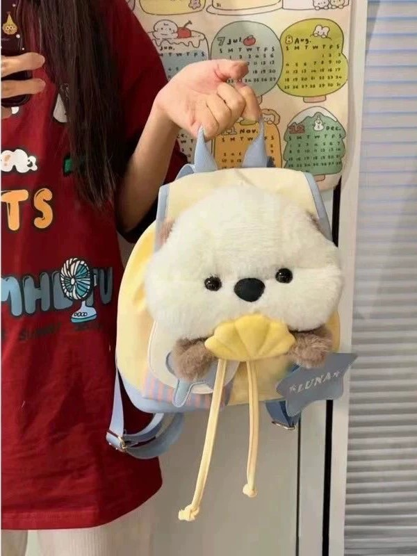 Cute Large-Capacity Shell Sea Lion Backpack