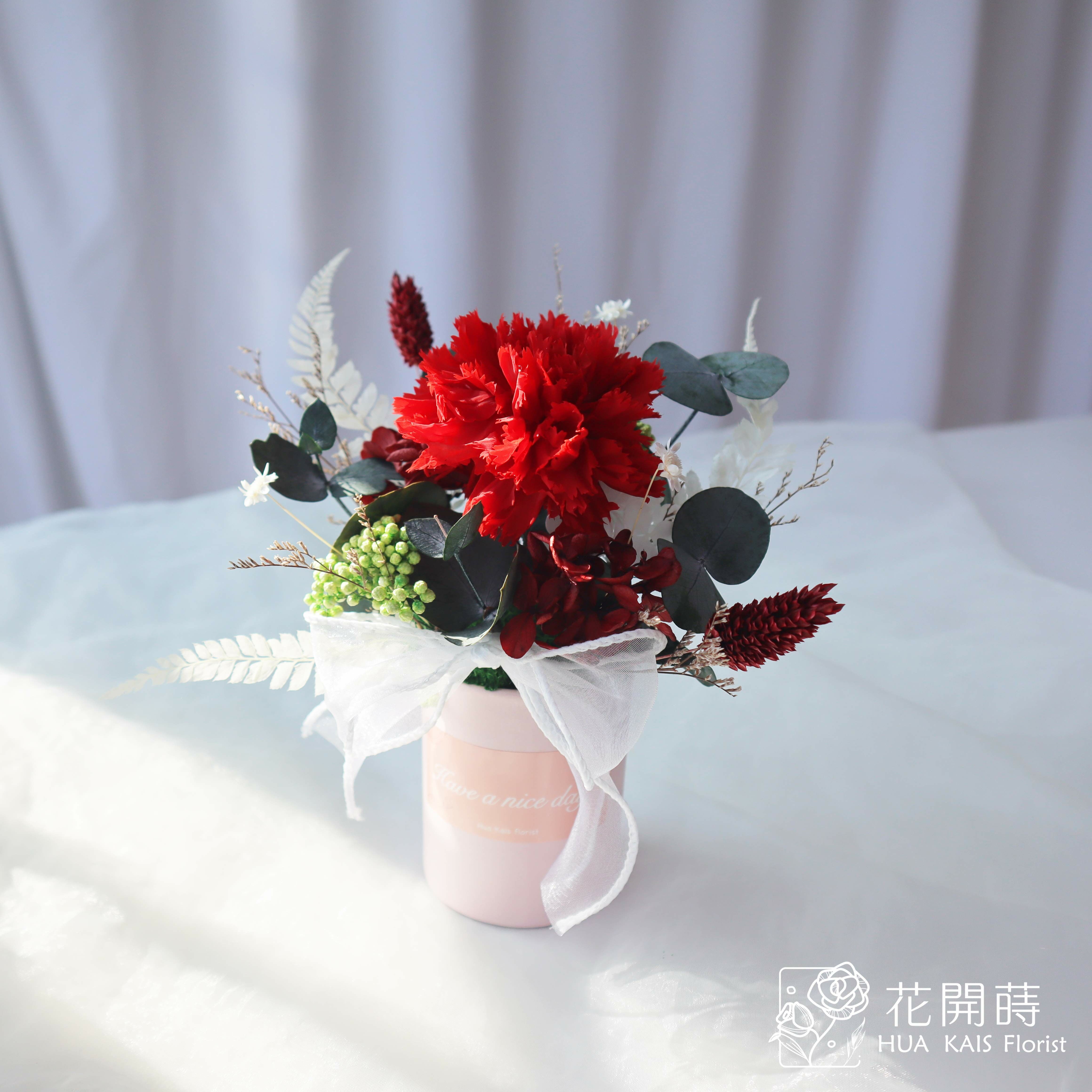 Diy紙筒花|經典紅色康乃馨桌花|永生康乃馨|辦公室小桌花|永生花禮物