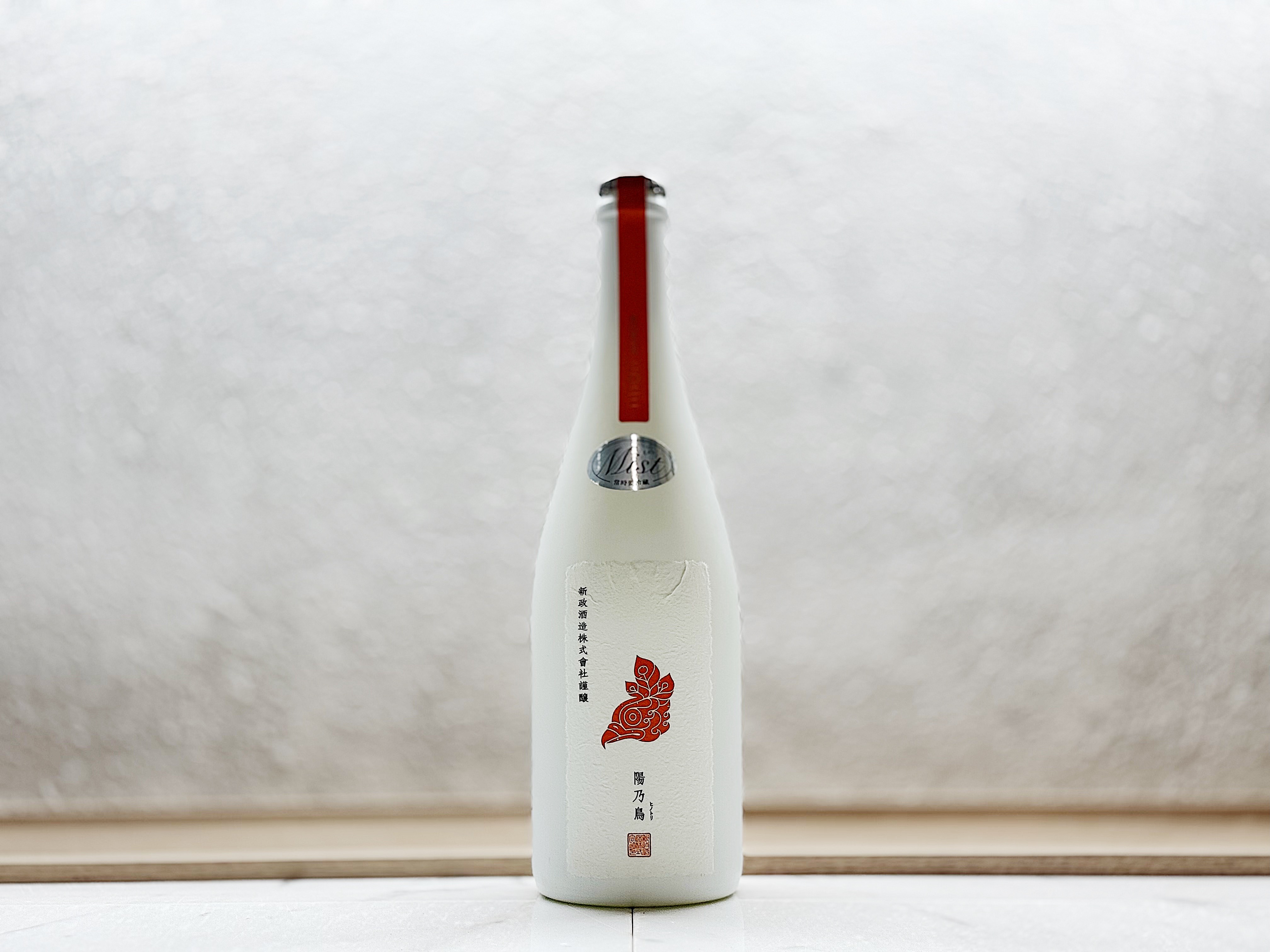 新政 陽乃鳥 Mist