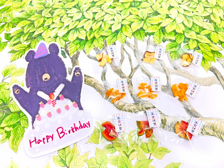 幸福果舖 Taste Sweety˙天然水果乾˙果乾禮盒˙節慶伴手禮 生日果乾 祝福果乾 生日熊
