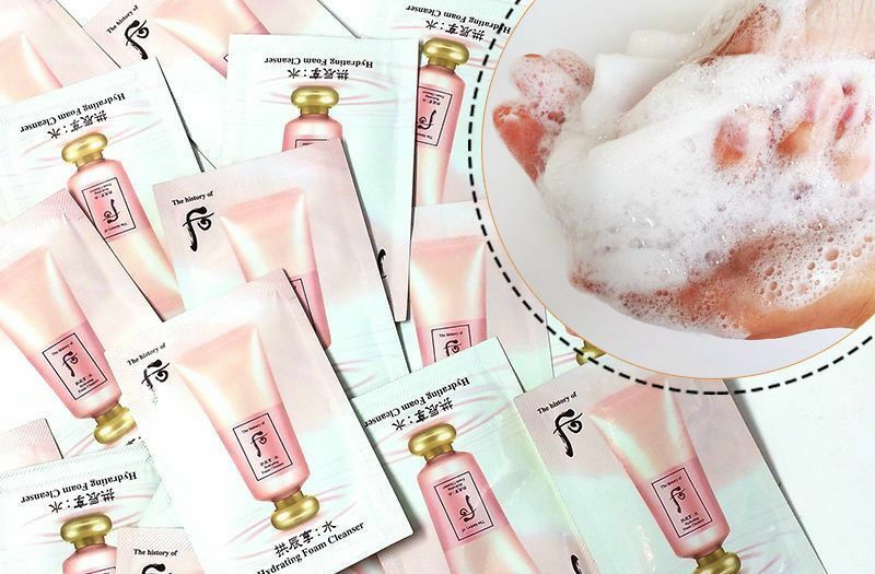 (2515)水妍洗面奶小樣X120