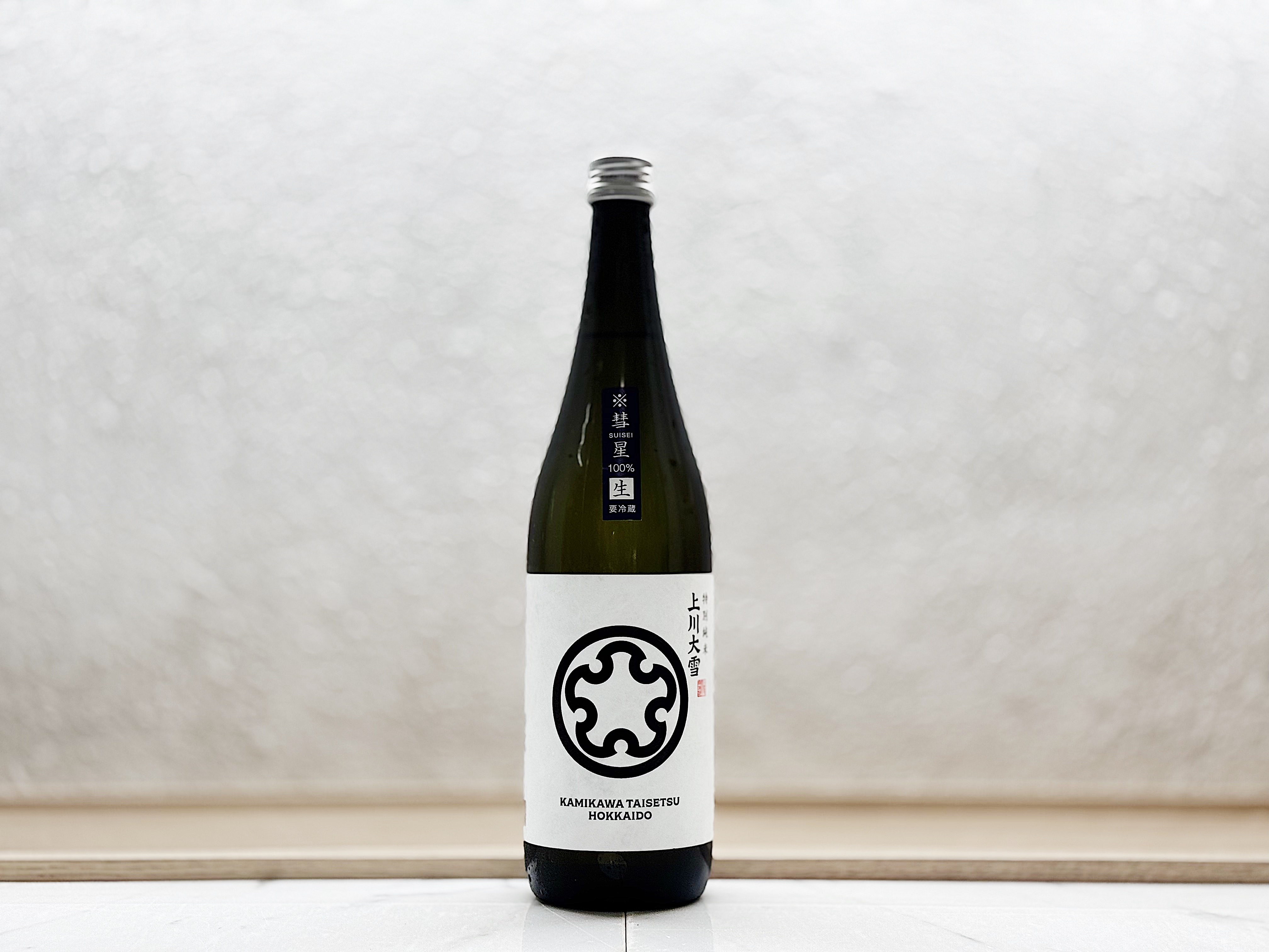 上川大雪 特別純米 初榨(初しぼり)生酒 彗星