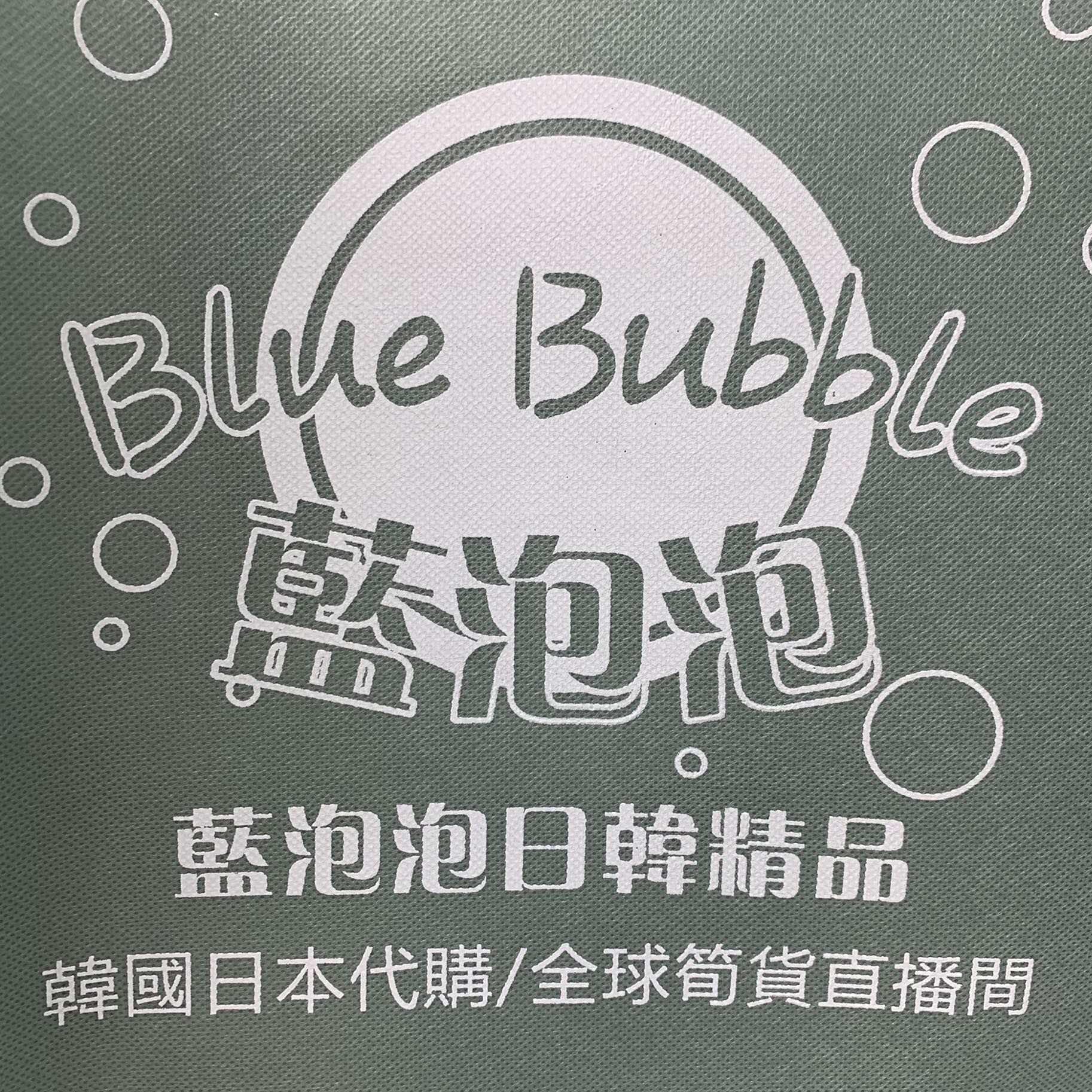 (2516)Ohui 降溫防曬小樣X60片