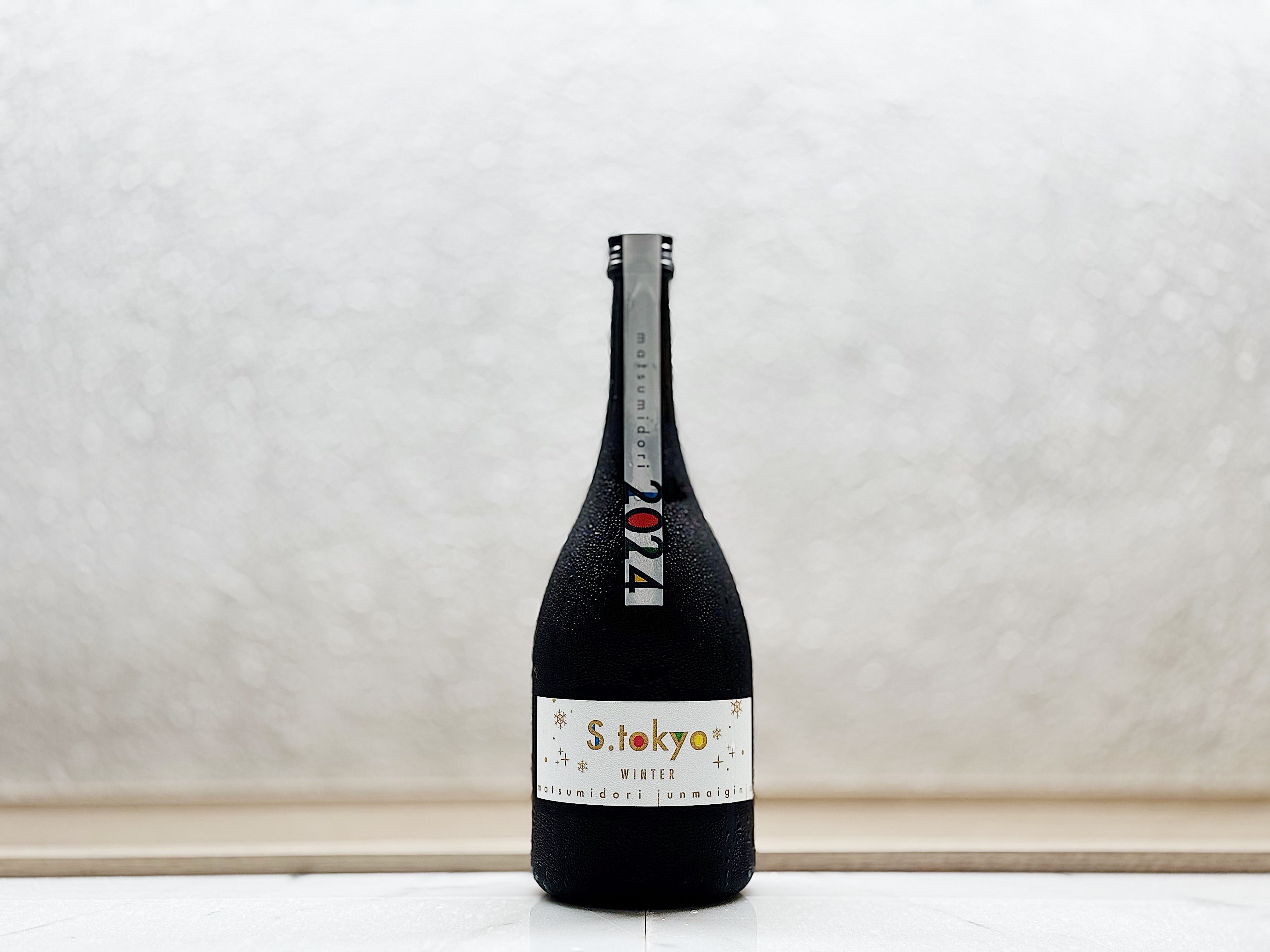 中沢酒造 松みどり 純米吟釀 S.tokyo WINTER