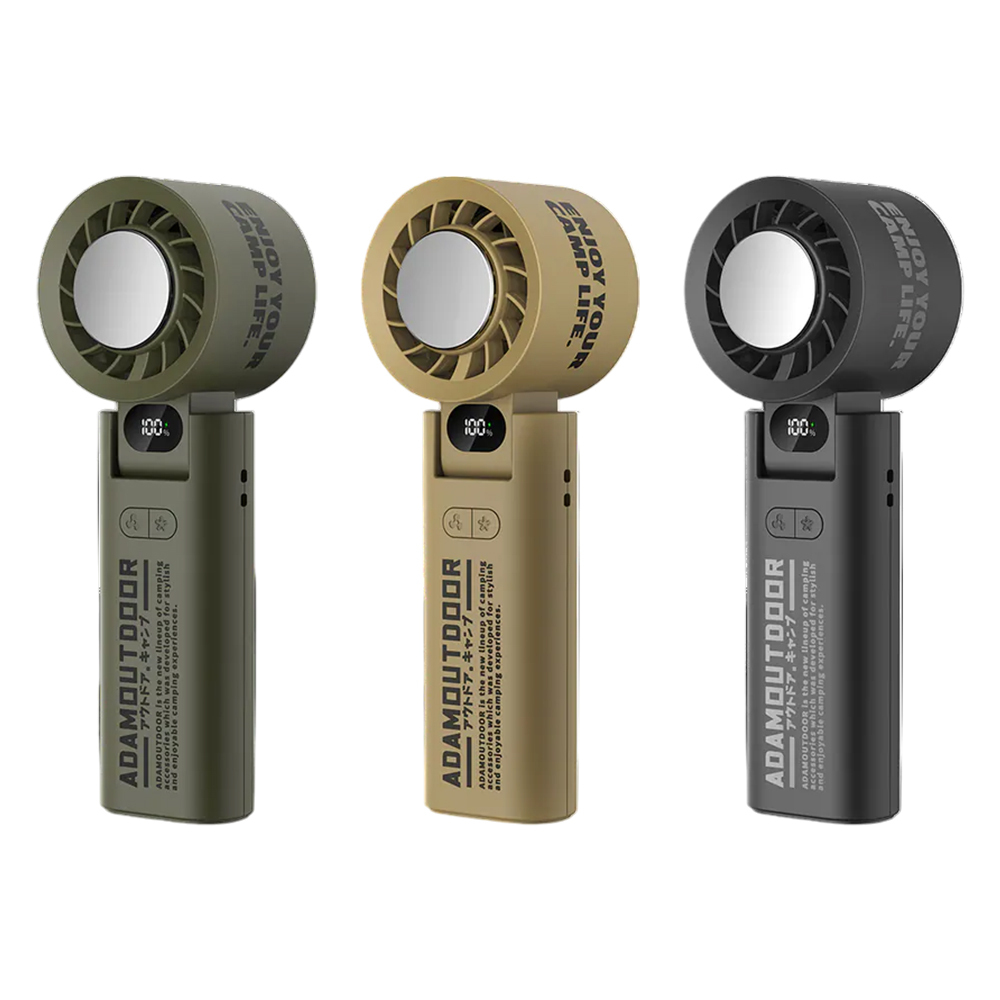 ADAM 隨身掛繩機能冰鎮風扇