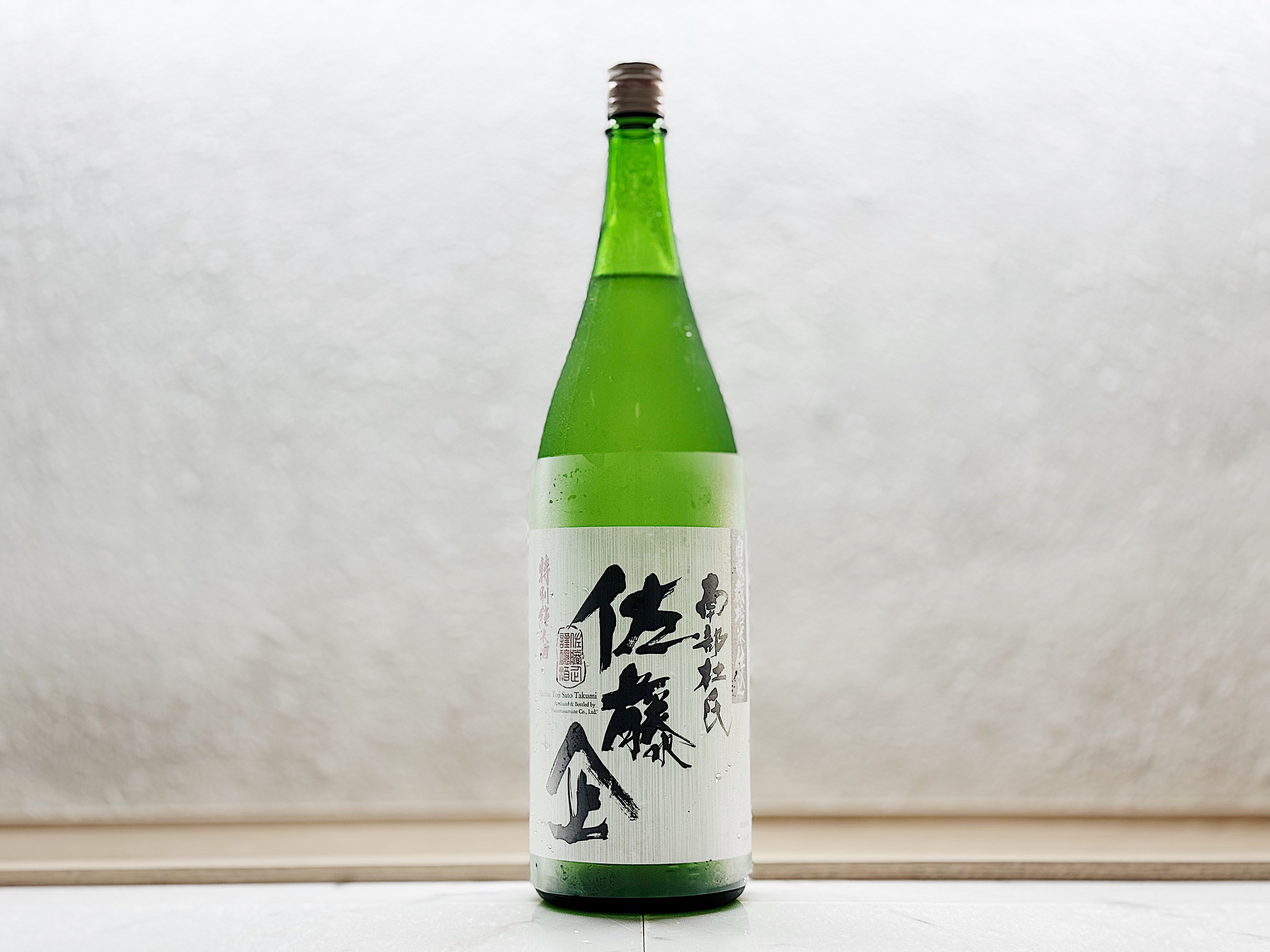 鳩正宗 佐藤企 特別純米酒 自家栽培米 生酛仕込 1800ml