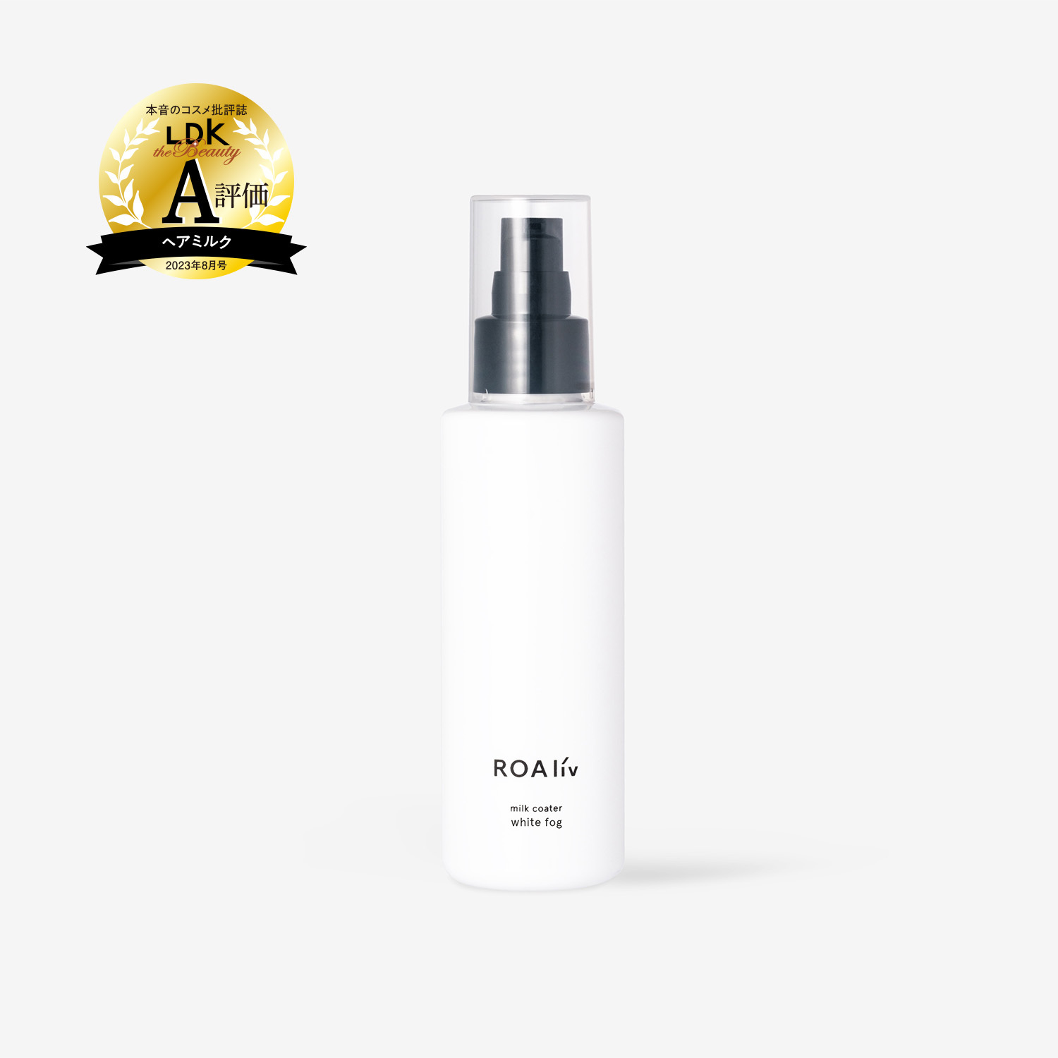 ROAliv Milk Coater White Fog 150ml