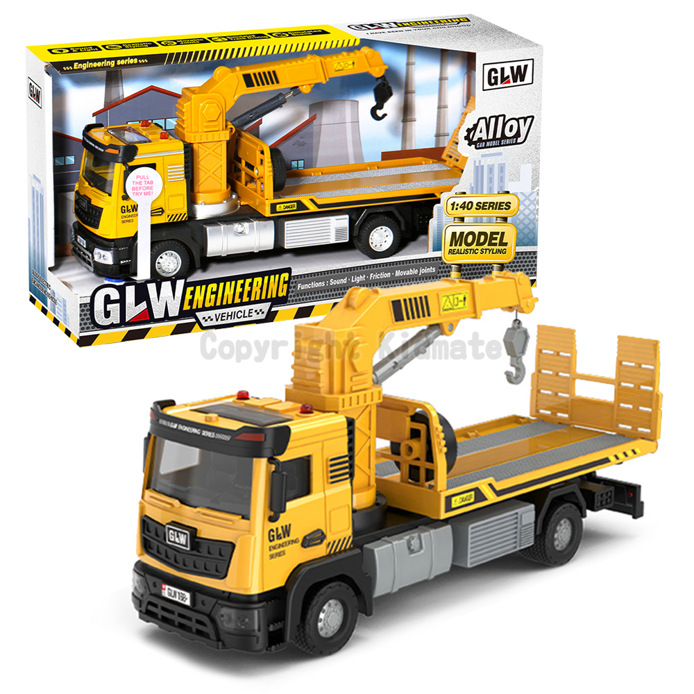 《 KIDMATE 》 1:40 合金迴力拖吊車