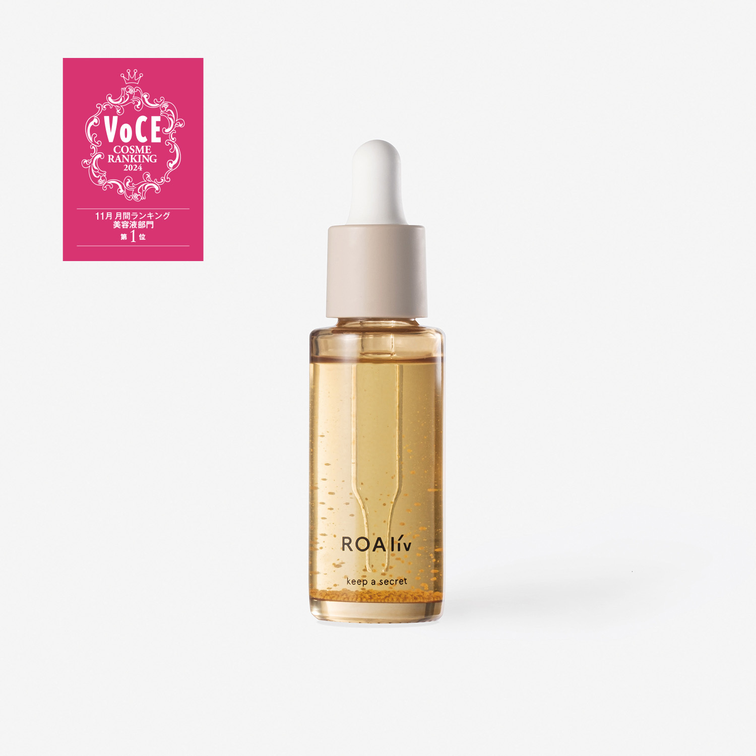 ROAliv Keep A Secret 28ml