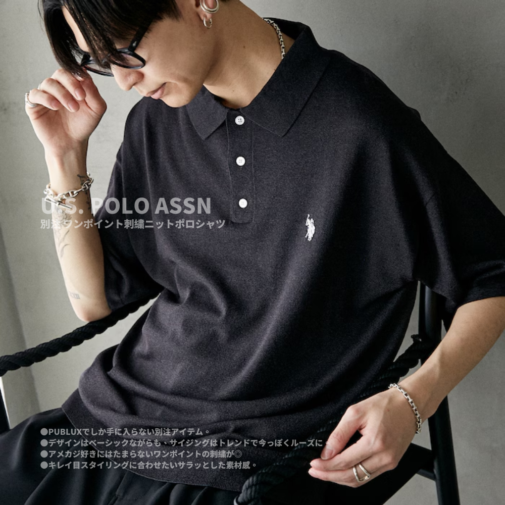 "代購" U.S. POLO ASSN. 針織刺繡POLO衫