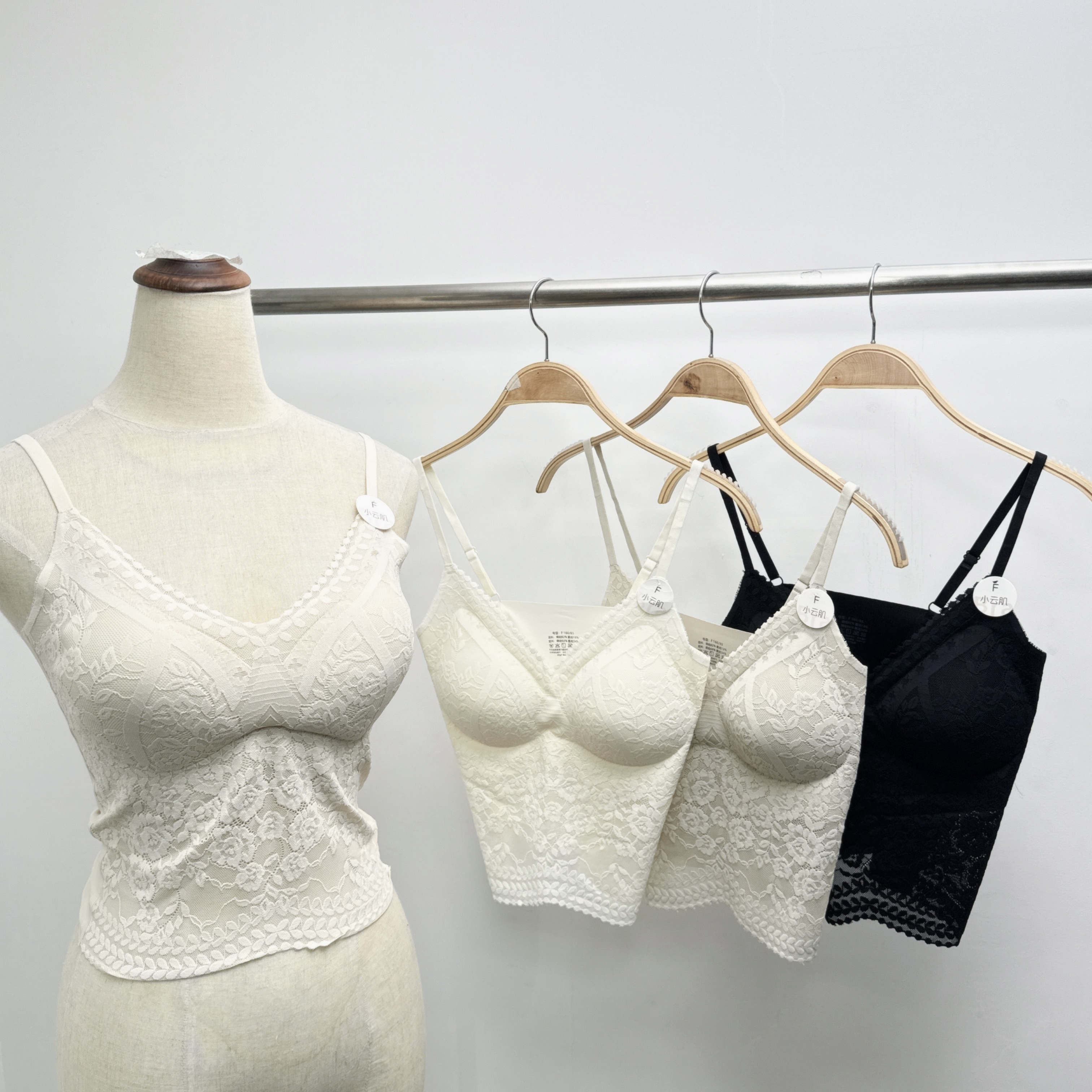 #1508-F Size喱士小雲肌V領固定杯吊帶打底 (C36-C39)