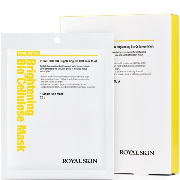 (2520)ROYAL SKIN PRIME EDITION 亮白生物纖維素面膜