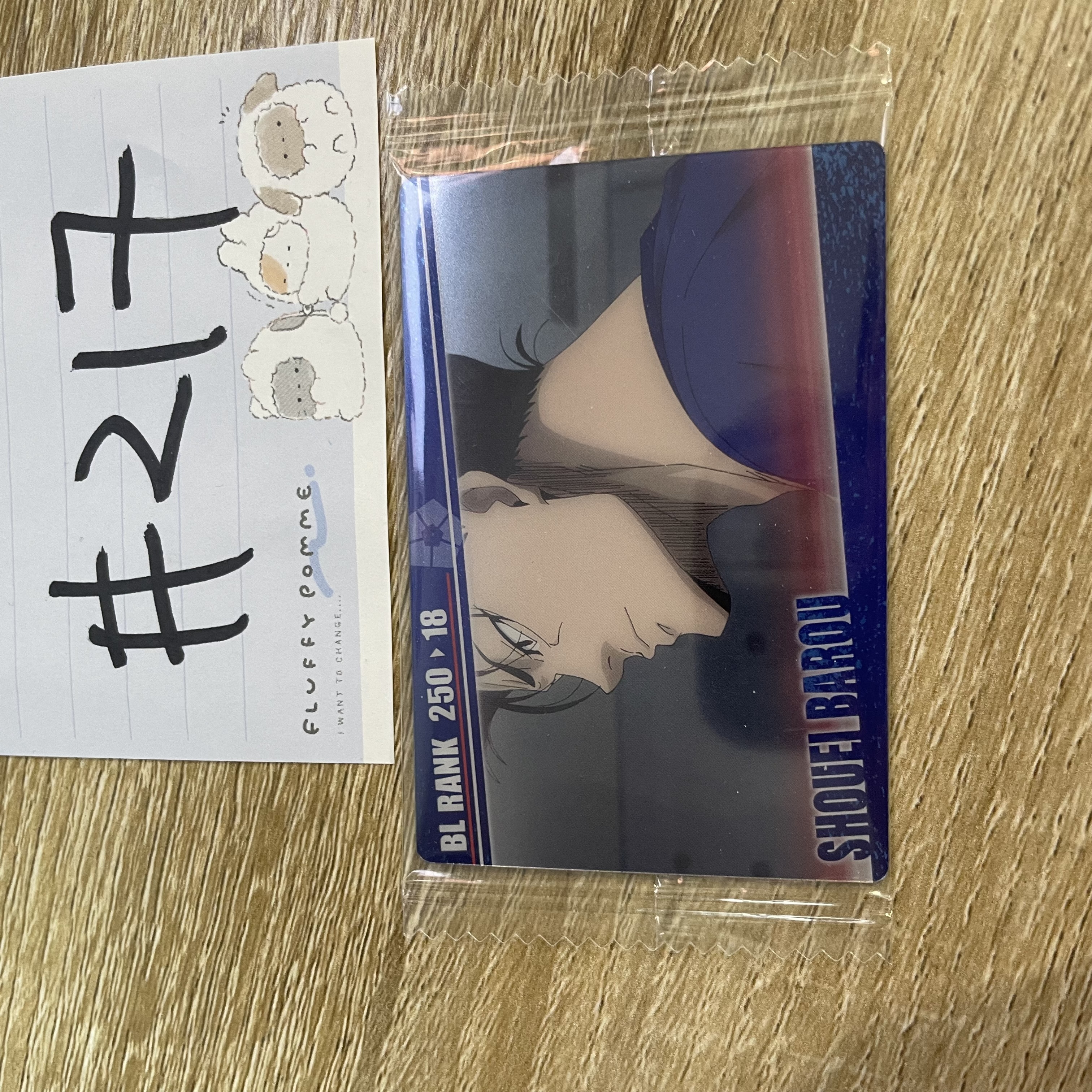 BlueLock 馬狼 小卡#217