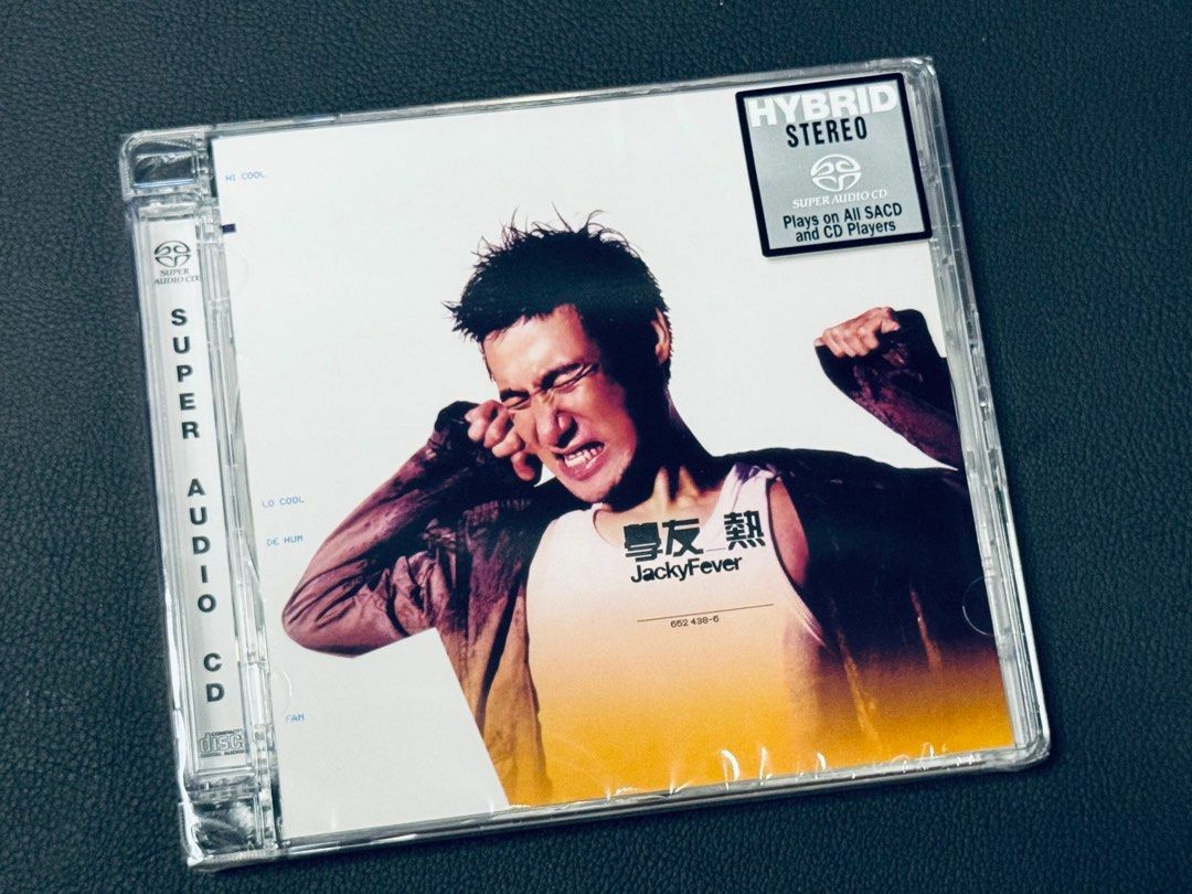 張學友 Jacky Cheung - 熱 (SACD)
