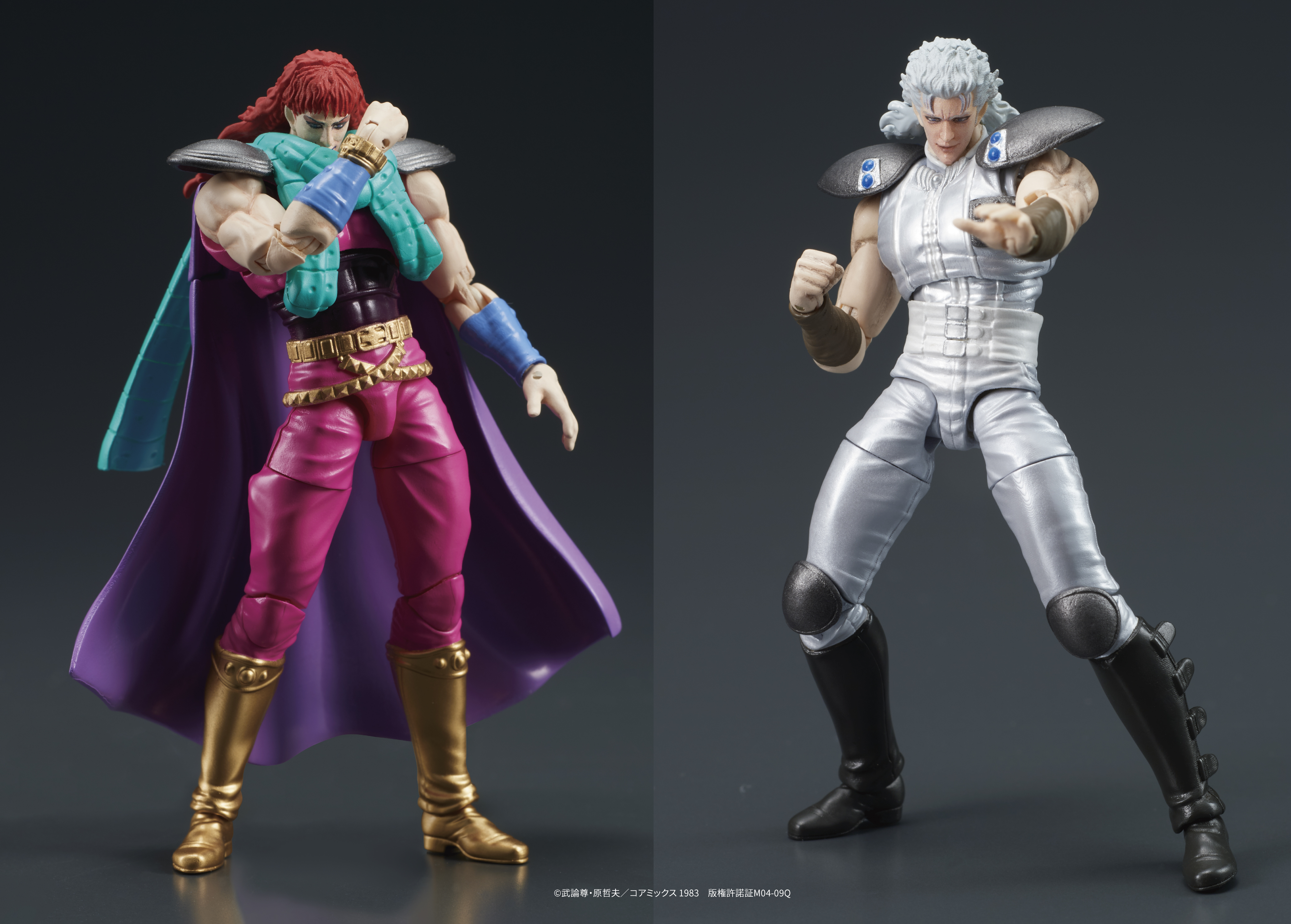 DIGACTION "北斗之拳" 猶大&利恩(白髪) DIGACTION "Fist of the North Star" Yuda & Rei (White Hair) Set