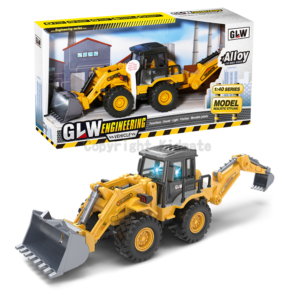 《 KIDMATE 》1:40 合金雙頭工程車