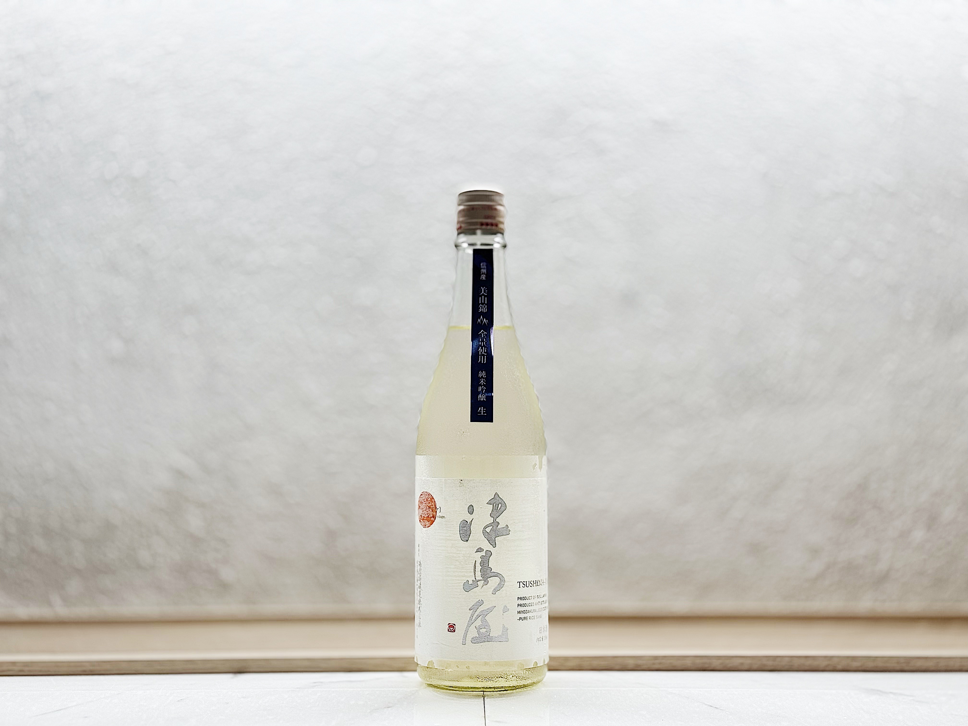 津島屋 純米吟釀 信州產美山錦 シン・マクアケ