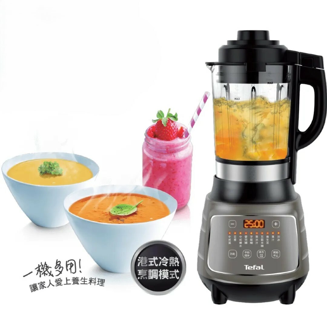 特褔 Tefal    BL967B65‧養生高速冷熱烹煮攪拌機‧2.0升‧香港行貨,原廠1年保養‧