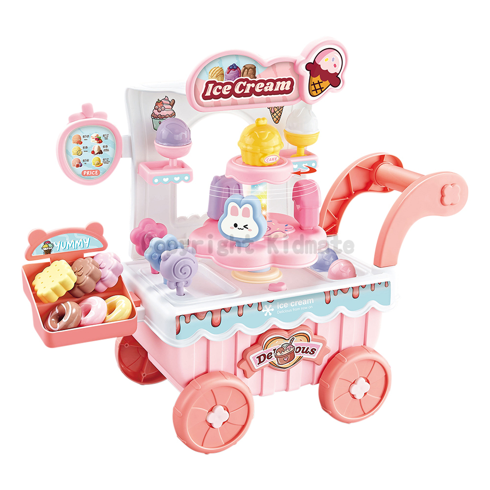 《 KIDMATE 》 冰淇淋甜點推車(紅)