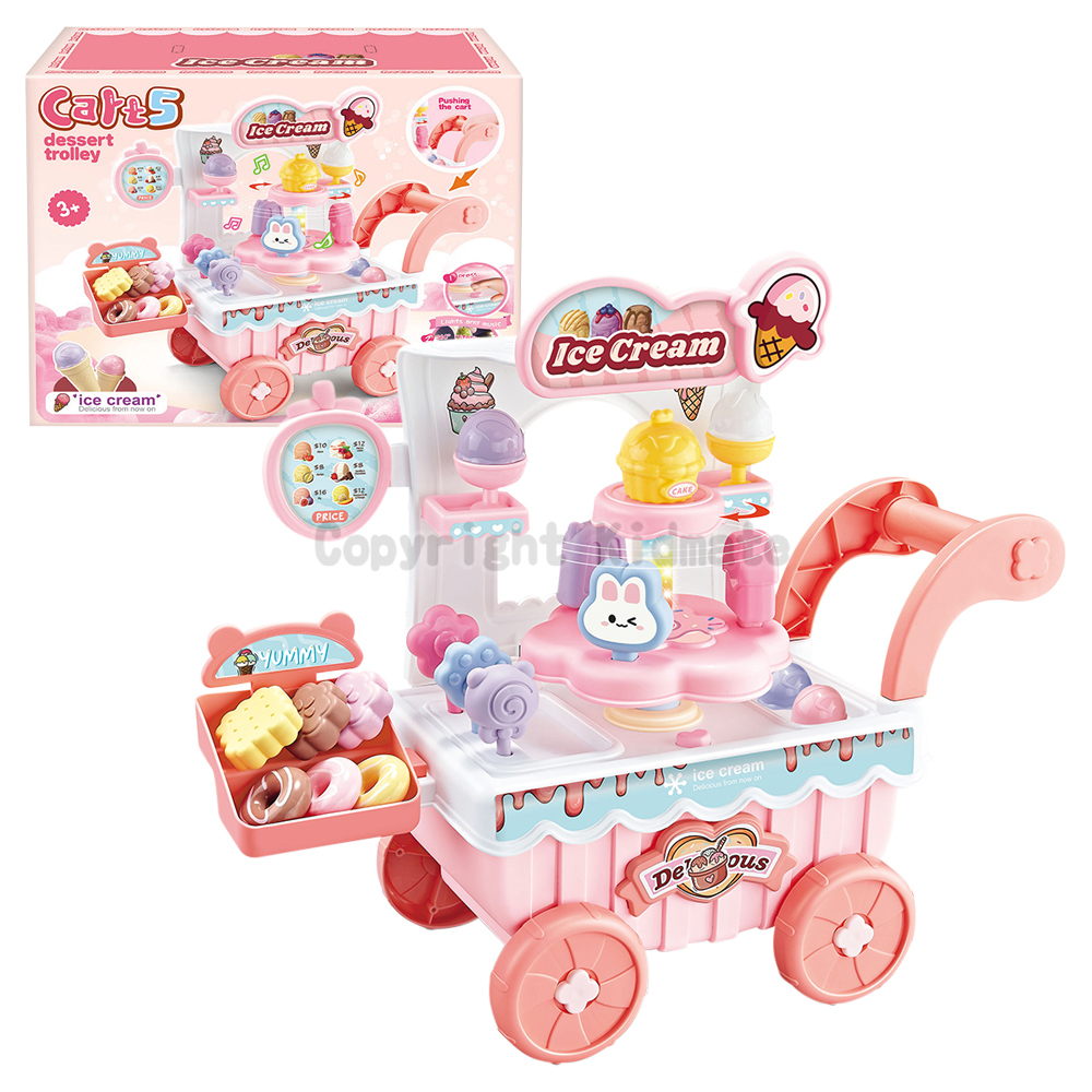 《 KIDMATE 》 冰淇淋甜點推車(紅)