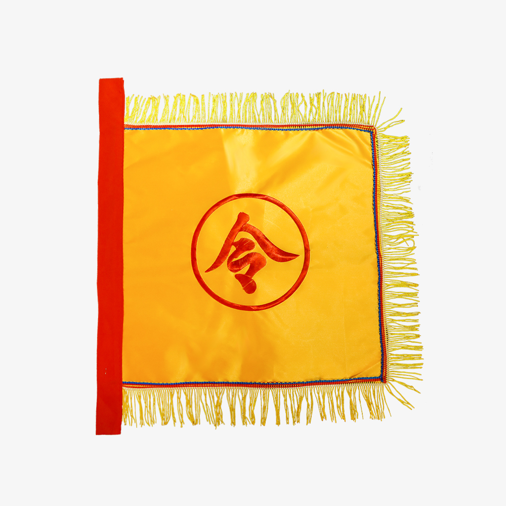 四角黃令旗-紅字
