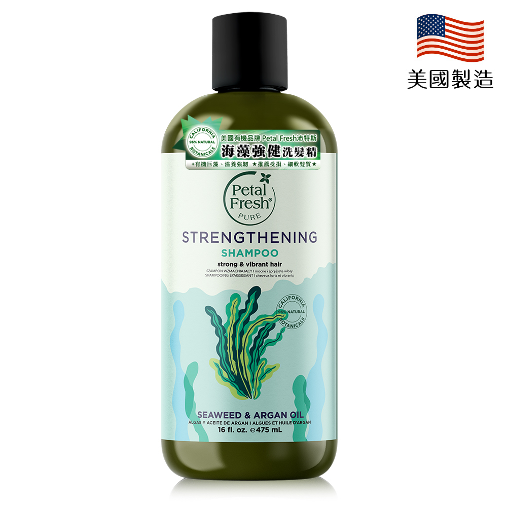 【Petal Fresh沛特斯】海藻強健洗髮精 16oz/475ml