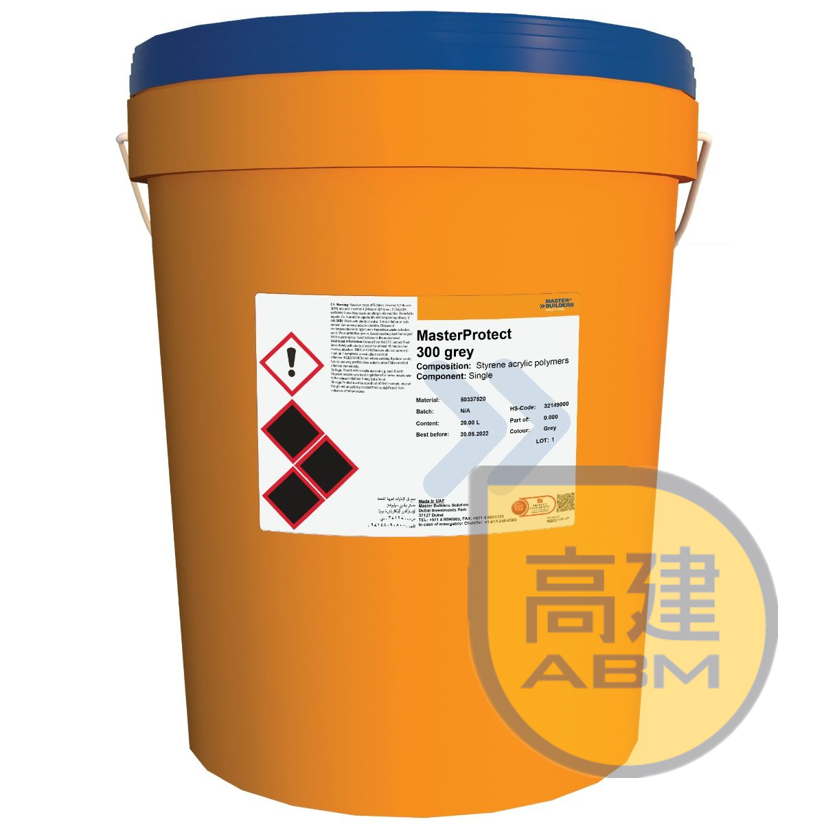 西卡Sikagard®-300 防漏膜