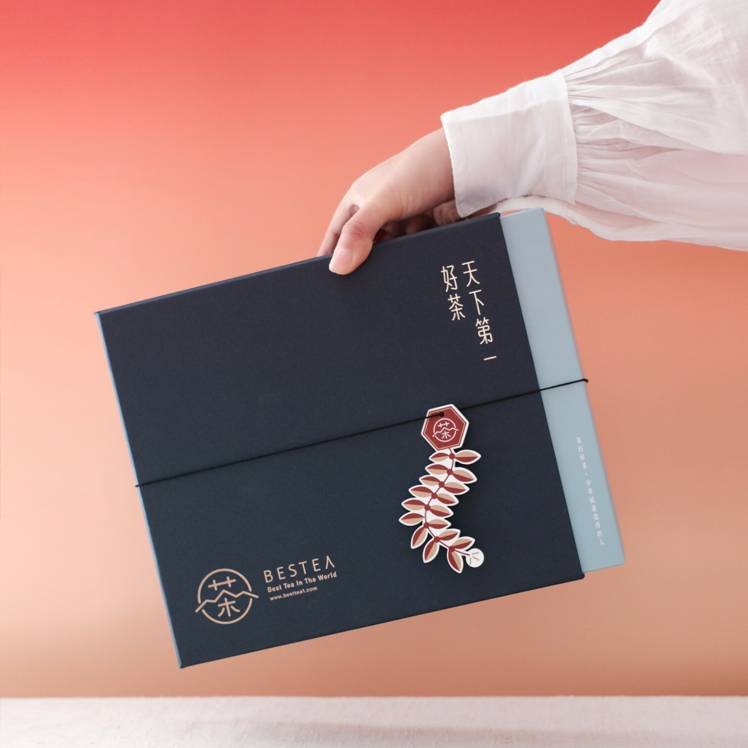 Serene Fortune Tea Gift Box