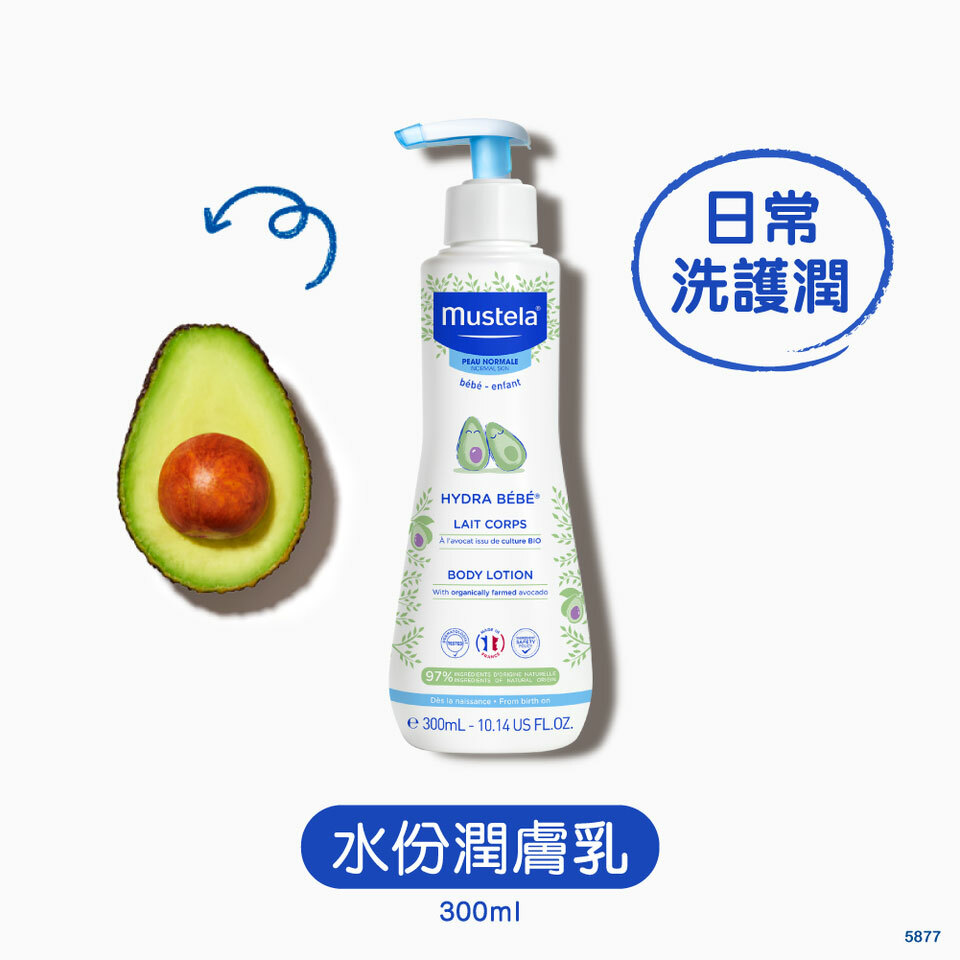Mustela 水份潤膚乳 300ml