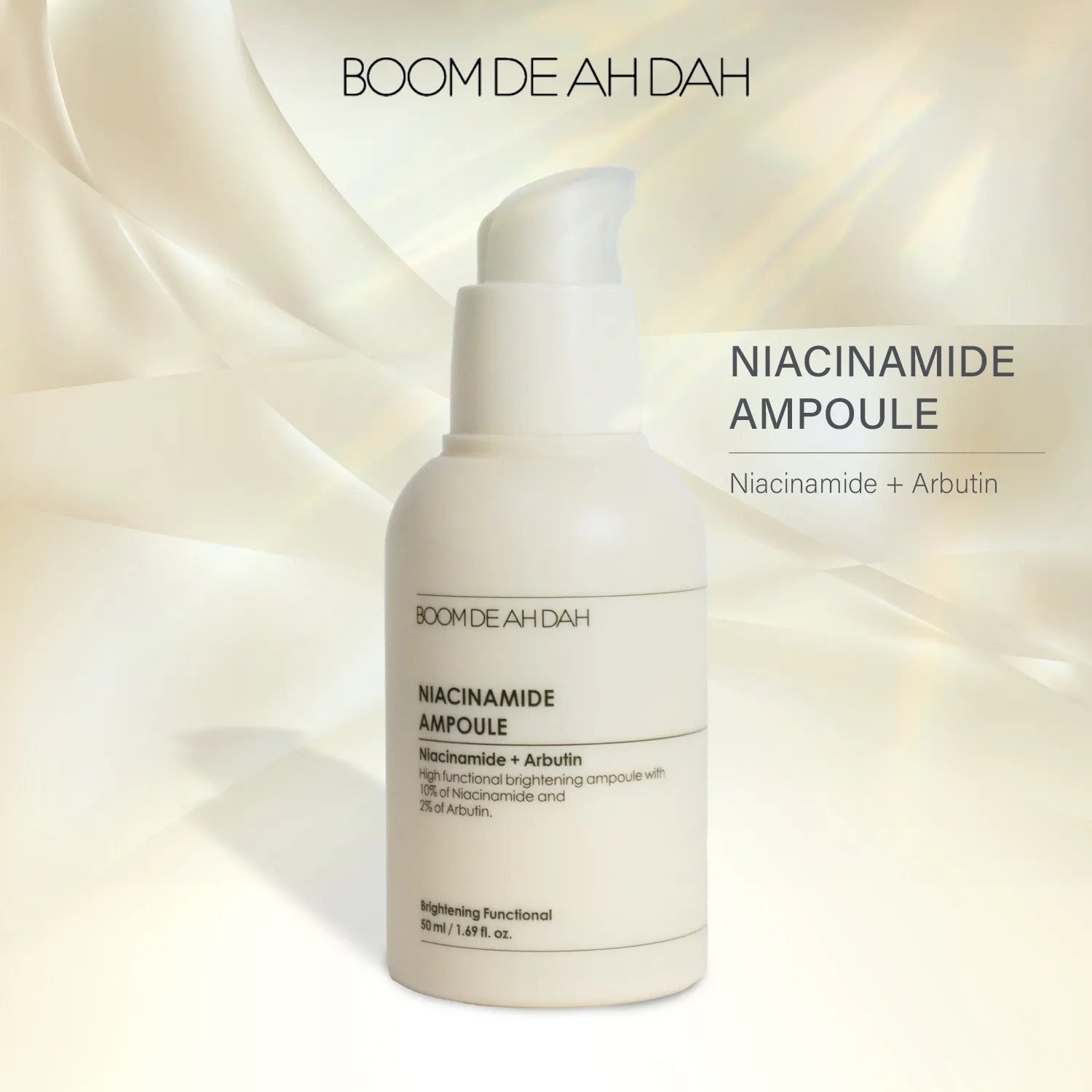 (2523)BOOM DE AH DAH 煙酰胺美白安瓿 (50ML)