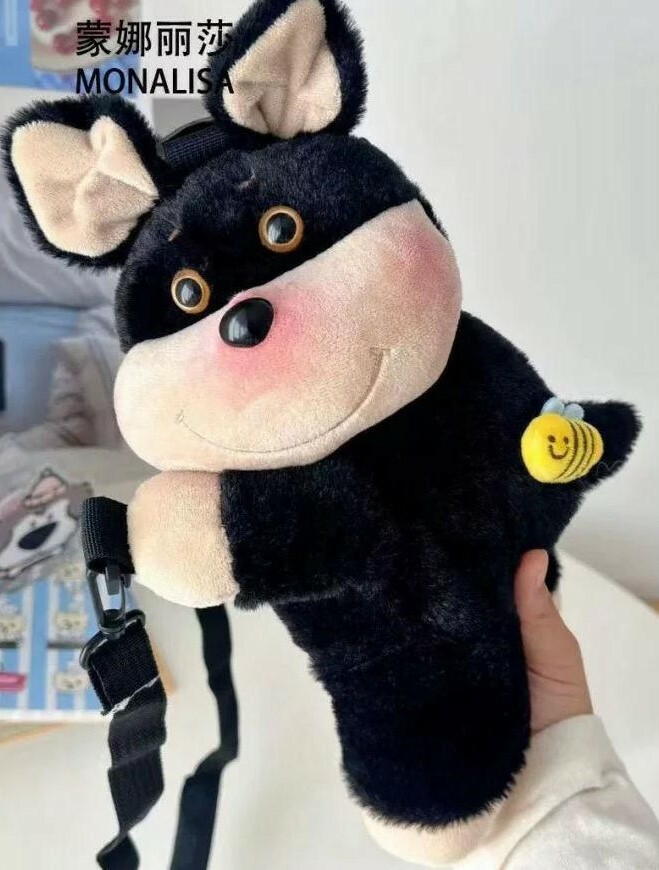 Cute Bee Dog Single & Double Strap Convertible Backpack