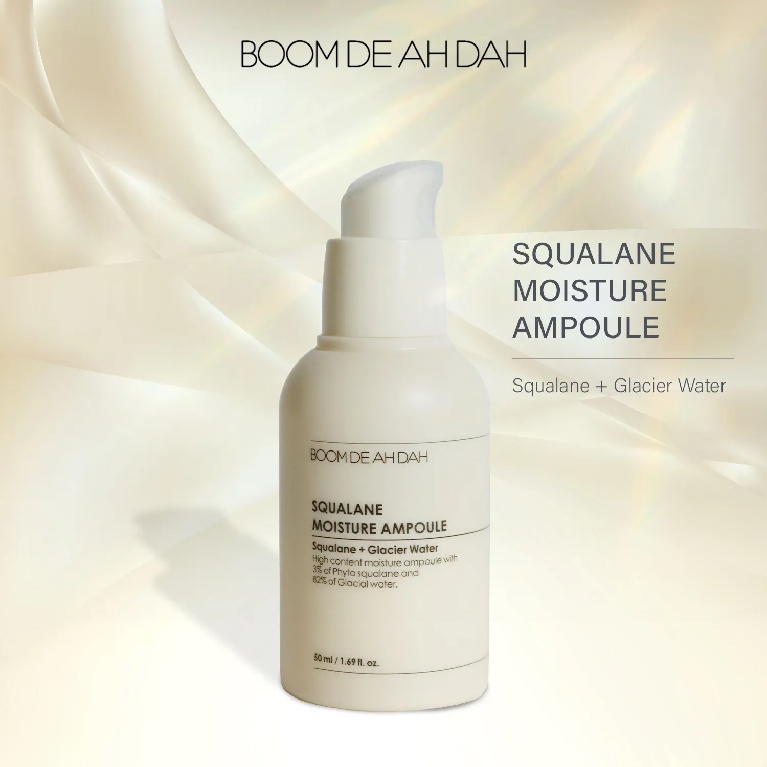 (2524)BOOM DE AH DAH 角鯊烷保濕安瓿 (50ML)