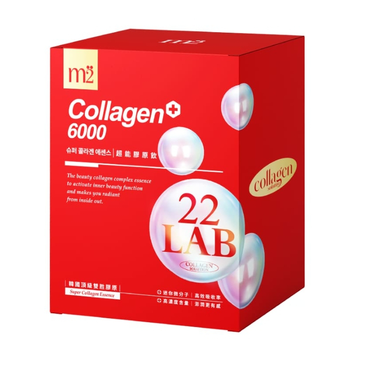 【樂森藥局】m2 美度超能膠原飲  (8入/盒)