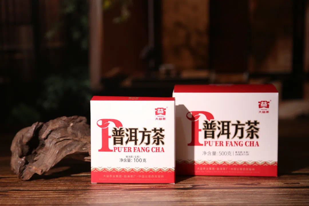 大益普洱生茶普洱方茶2501批100克茶磚