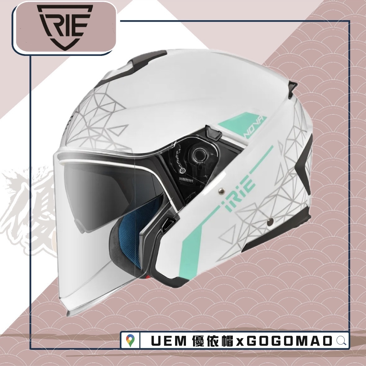 IRIE NOVA BL5 白/綠